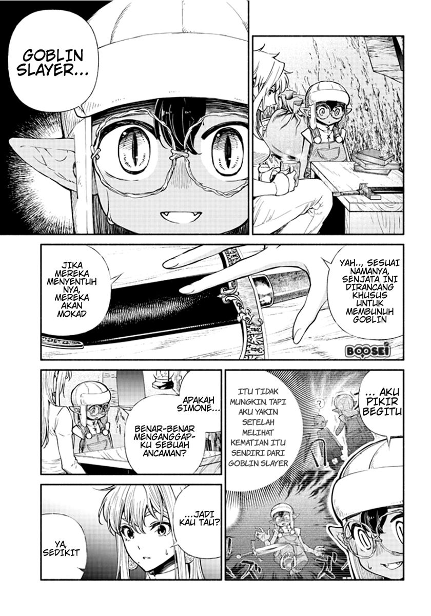 Tensei Goblin da kedo Shitsumon aru?